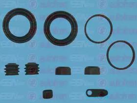 Autofren D41980 Repair kit disc brake