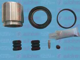 Autofren D41988C Repair kit disc brake Autofren D41988C Repair kit disc brake