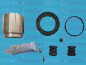 Autofren D41991C Repair kit disc brake Autofren D41991C Repair kit disc brake