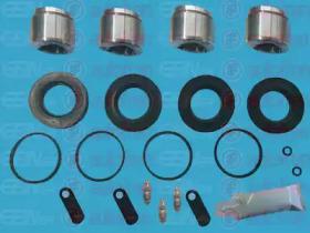 Autofren D41993C Repair kit disc brake
