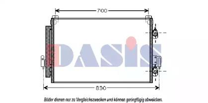 AKS Dasis 142013N Конденсер AKS Dasis 142013N Конденсер