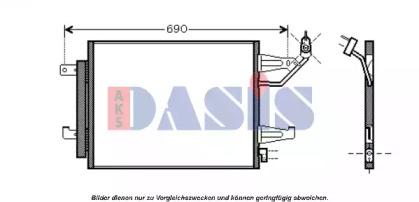 AKS Dasis 142023N Випаровувач кондиціонера AKS Dasis 142023N Випаровувач кондиціонера