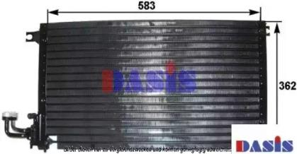 AKS Dasis 142030N Конденсер AKS Dasis 142030N Конденсер