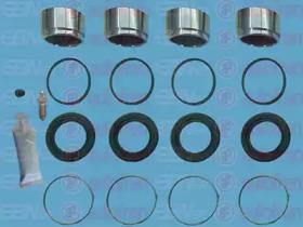 Autofren D42033C Repair kit disc brake Autofren D42033C Repair kit disc brake