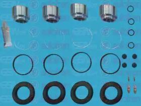 Autofren D42037C Repair kit disc brake Autofren D42037C Repair kit disc brake