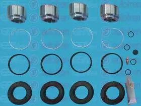 Autofren D42038C Repair kit disc brake Autofren D42038C Repair kit disc brake