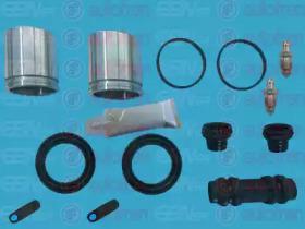 Autofren D42051C Ремкомплект суппорта тормозного