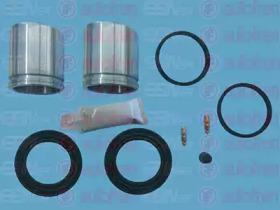 Autofren D42052C Repair kit disc brake Autofren D42052C Repair kit disc brake