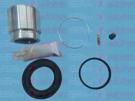 Autofren D42054C Repair kit disc brake Autofren D42054C Repair kit disc brake