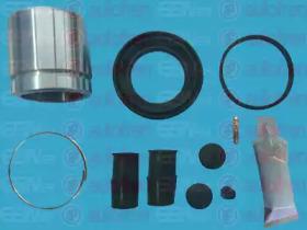 Autofren D42055C Ремкомплект супорта тормозного Autofren D42055C Ремкомплект супорта тормозного