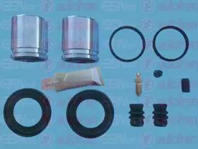 Autofren D42057C Ремкомплект супорта тормозного