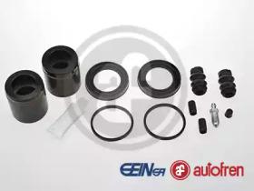 Autofren D42063C Ремкомплект супорта тормозного Autofren D42063C Ремкомплект супорта тормозного