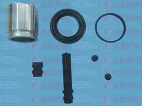 Autofren D42070C Ремкомплект супорта тормозного