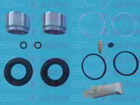 Autofren D42086C Repair kit disc brake