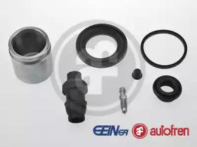 Autofren D42099C Repair kit disc brake Autofren D42099C Repair kit disc brake
