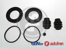Autofren D42102 Repair kit disc brake