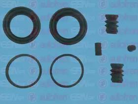 Autofren D42104 Repair kit disc brake