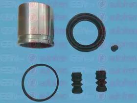 Autofren D42108C Repair kit disc brake