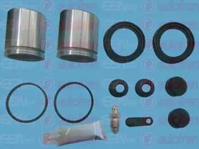 Autofren D42114C Repair kit disc brake