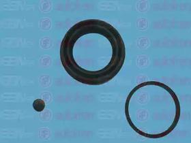 Autofren D42118 Repair kit disc brake