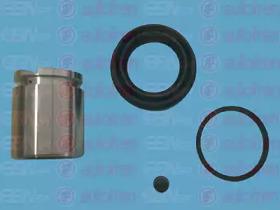 Autofren D42119C Repair kit disc brake