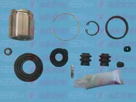 Autofren D42120C Repair kit disc brake Autofren D42120C Repair kit disc brake