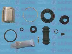 Autofren D42121C Repair kit disc brake Autofren D42121C Repair kit disc brake