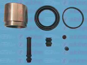 Autofren D42140C Repair kit disc brake
