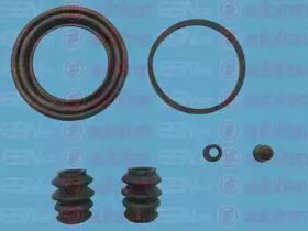 Autofren D42145 Repair kit disc brake Autofren D42145 Repair kit disc brake