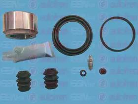 Autofren D42157C Repair kit disc brake