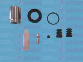 Autofren D42160C Repair kit disc brake Autofren D42160C Repair kit disc brake
