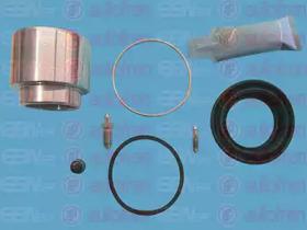 Autofren D42164C Repair kit disc brake Autofren D42164C Repair kit disc brake