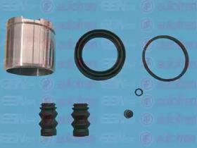 Autofren D42171C Repair kit disc brake