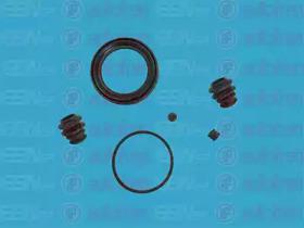 Autofren D42177 Repair kit disc brake Autofren D42177 Repair kit disc brake