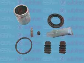 Autofren D42198C Repair kit disc brake