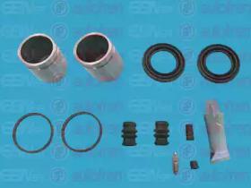 Autofren D42201C Ремкомплект супорта тормозного Autofren D42201C Ремкомплект супорта тормозного