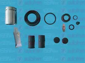 Autofren D42203C Repair kit disc brake