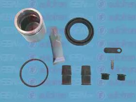 Autofren D42204C Repair kit disc brake