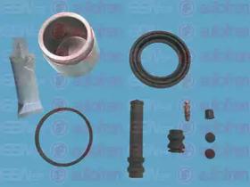 Autofren D42216C Repair kit disc brake Autofren D42216C Repair kit disc brake