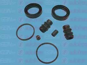 Autofren D42217 Repair kit disc brake