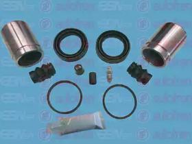 Autofren D42218C Repair kit disc brake