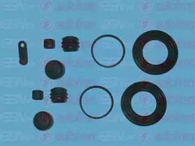 Autofren D42245 Repair kit disc brake
