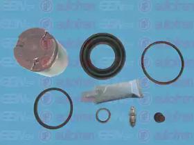 Autofren D42248C Repair kit disc brake