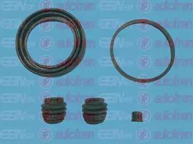 Autofren D42264 Repair kit disc brake