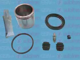 Autofren D42265C Repair kit disc brake Autofren D42265C Repair kit disc brake