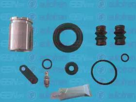 Autofren D42268C Repair kit disc brake