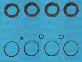 Autofren D42270 Ремкомплект супорта тормозного