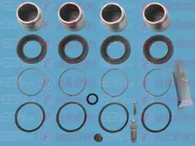 Autofren D42271C Ремкомплект супорта тормозного