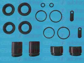 Autofren D42313C Ремкомплект супорта тормозного