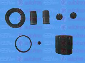 Autofren D42316C Repair kit disc brake Autofren D42316C Repair kit disc brake